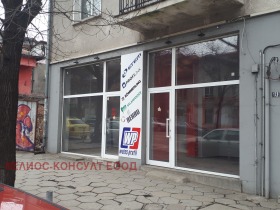 ���� ��� ���� ������� | Imot.bg � ����� ������ 3