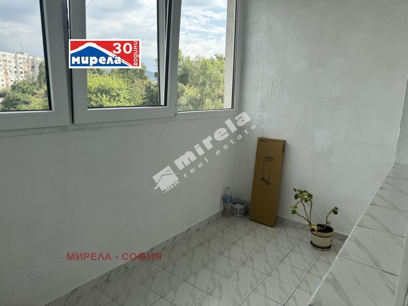 Издаје се  1 спаваћа соба Софија , Дружба 2 , 71 м2 | 61468464 - слика [9]
