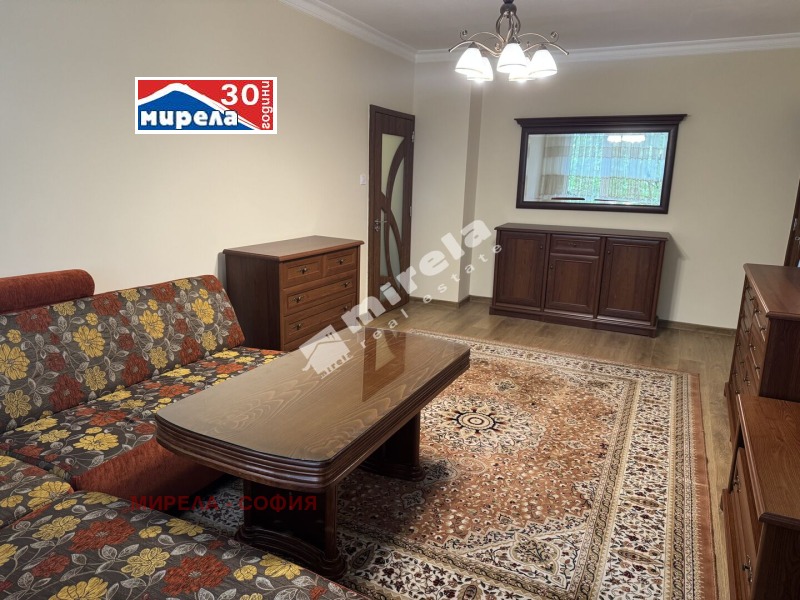 Издаје се  1 спаваћа соба Софија , Дружба 2 , 71 м2 | 61468464 - слика [4]