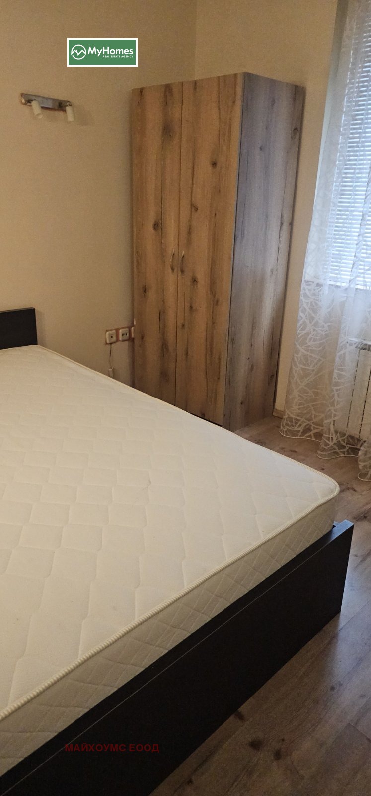 Te huur  2 slaapkamers Sofia , Manastirski livadi , 92 m² | 12225341 - afbeelding [8]