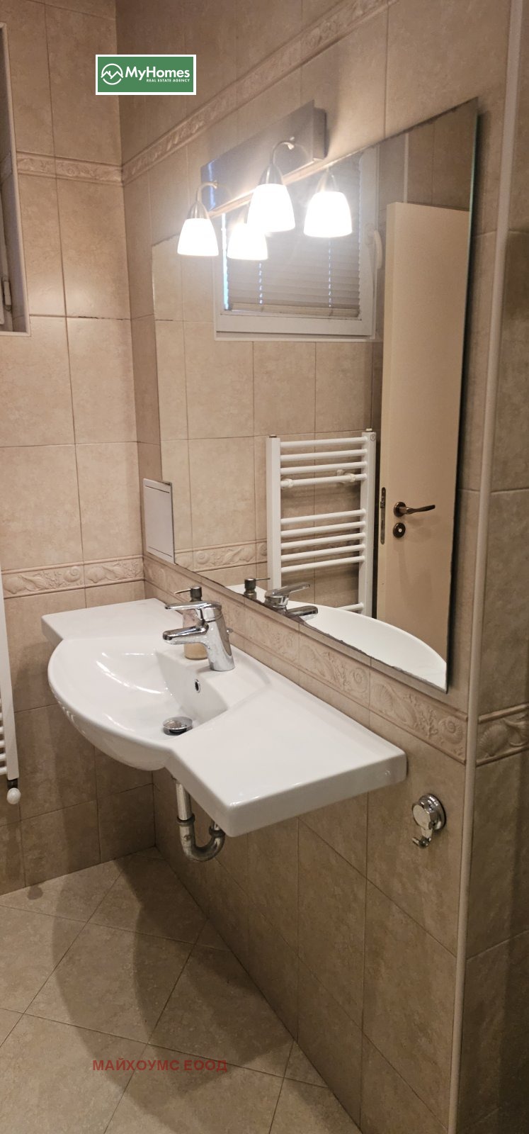 Te huur  2 slaapkamers Sofia , Manastirski livadi , 92 m² | 12225341 - afbeelding [13]