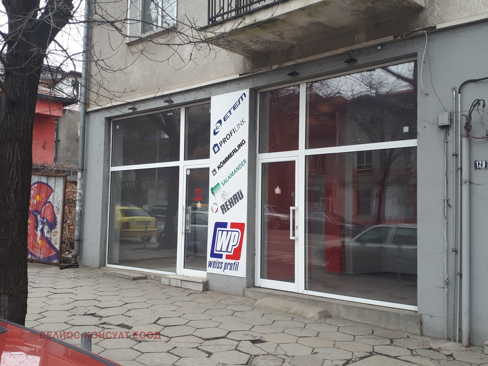 Дава под наем МАГАЗИН, гр. София, Център, снимка 3 - Магазини - 54115534