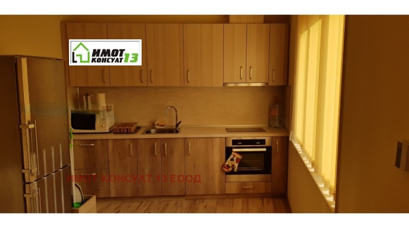 Дава под Наем 2-СТАЕН в град Плевен, Идеален център - 48 кв.м / 350 € » 684.54 лв., ИМОТ КОНСУЛТ 13 ЕООД