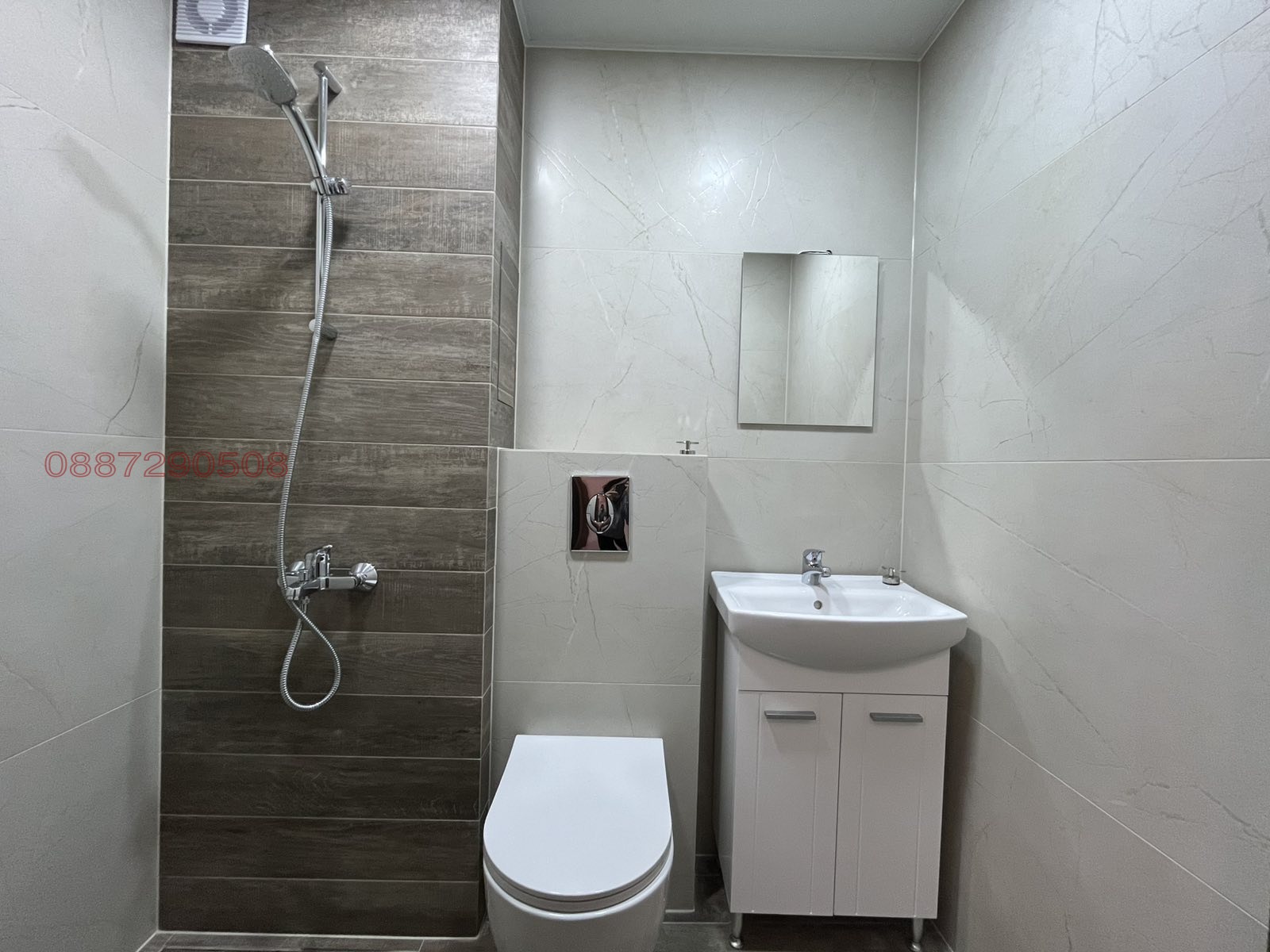 ���� ��� ���� 2-����� | Imot.bg � ����������� 10