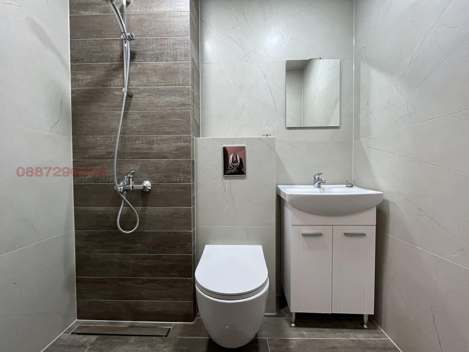 ���� ��� ���� 2-����� | Imot.bg � ����������� 4