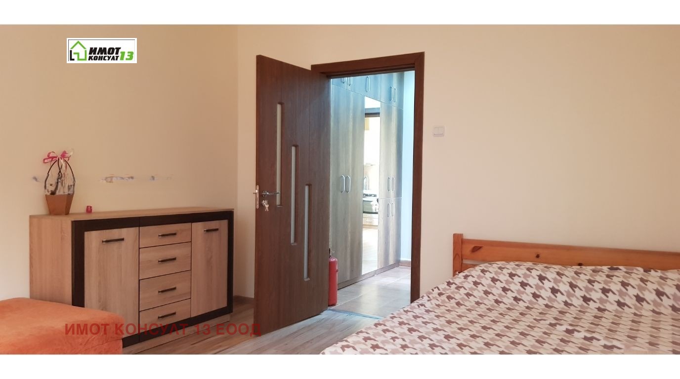 ���� ��� ���� 2-����� | Imot.bg � ����������� 5