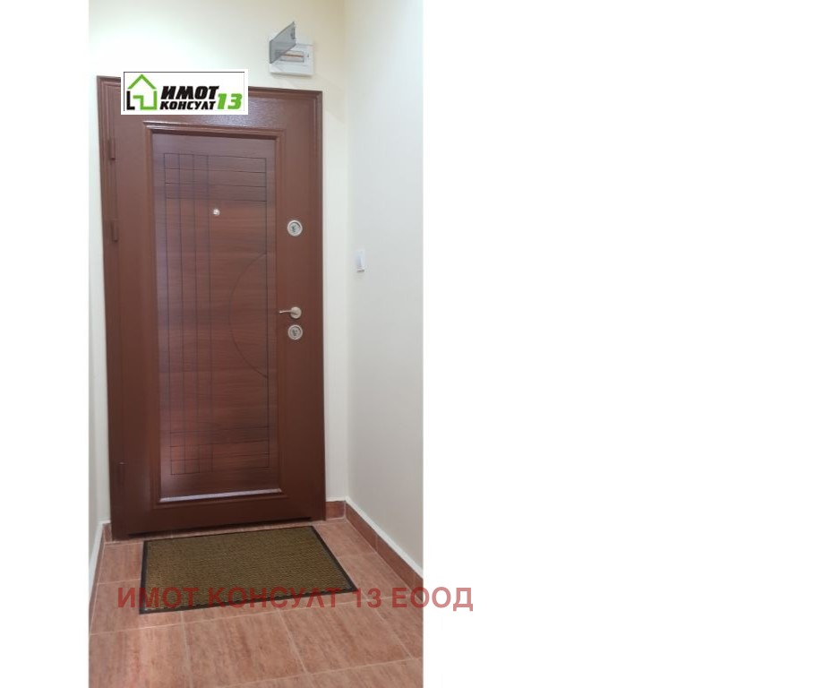 ���� ��� ���� 2-����� | Imot.bg � ����������� 7