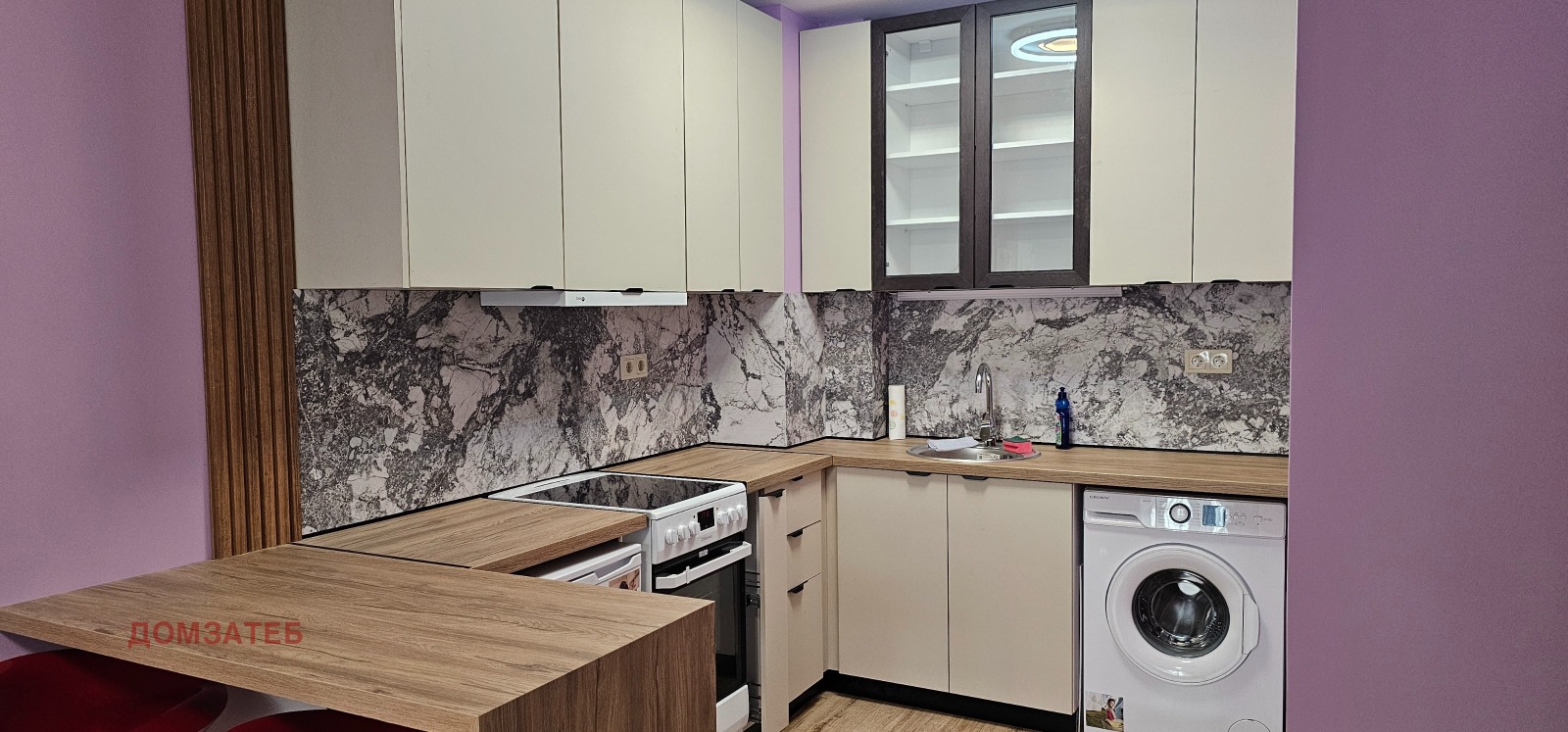 ���� ��� ���� 2-����� | Imot.bg � ����������� 8