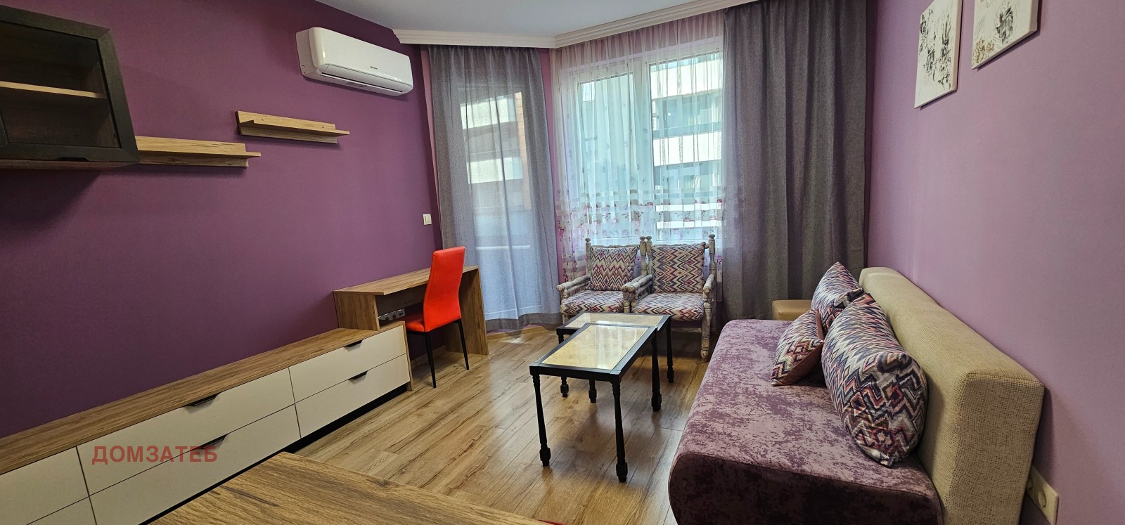 ���� ��� ���� 2-����� | Imot.bg � ����������� 5