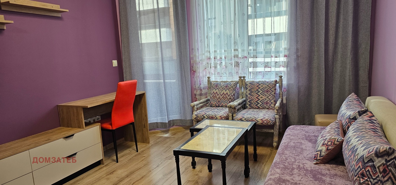 ���� ��� ���� 2-����� | Imot.bg � ����������� 7