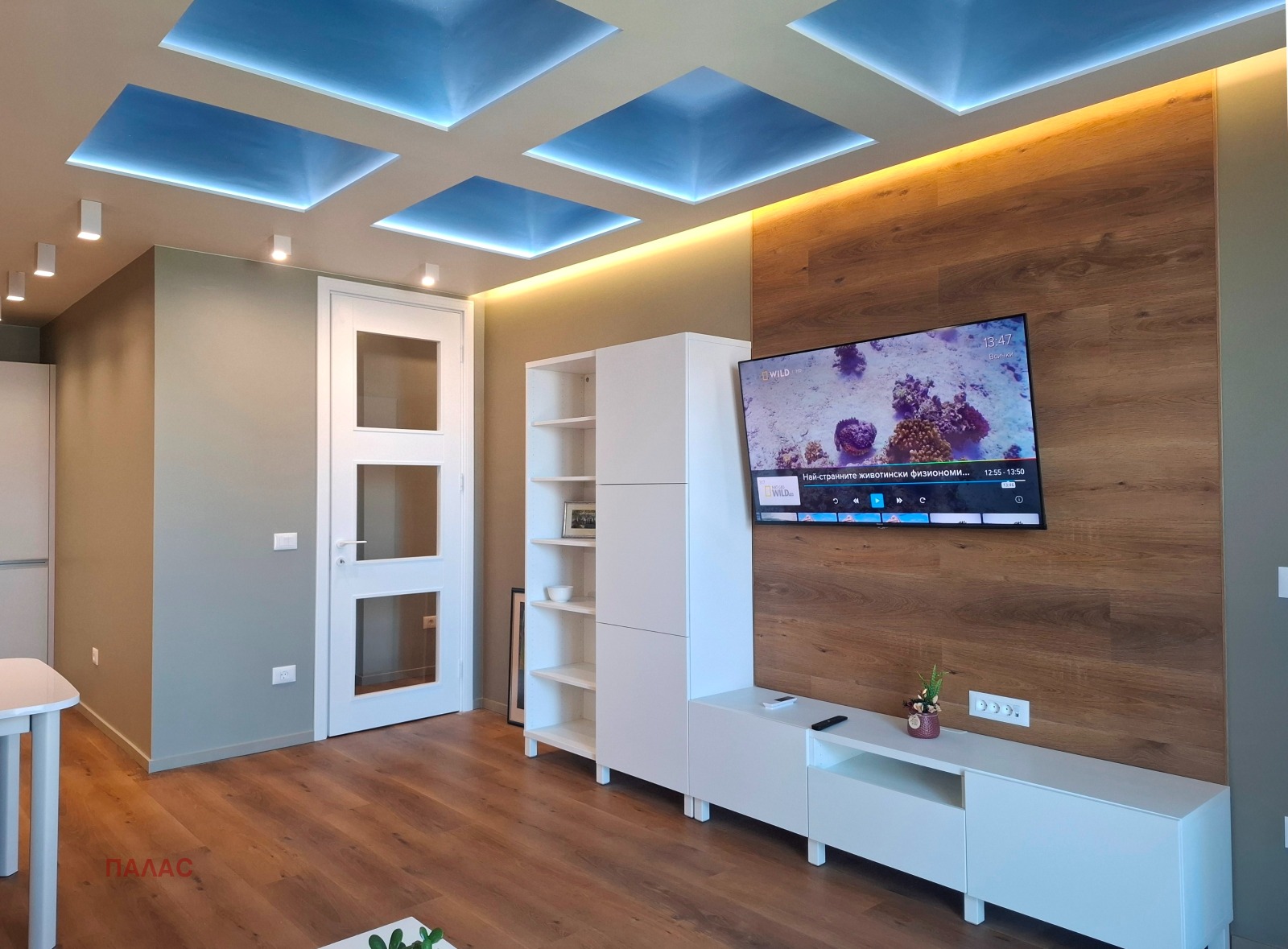 ���� ��� ���� 2-����� | Imot.bg � ����������� 2