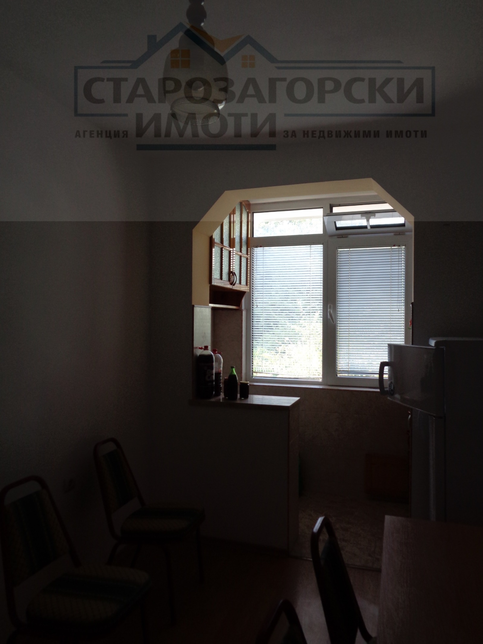 ���� ��� ���� 2-����� | Imot.bg � ����������� 10