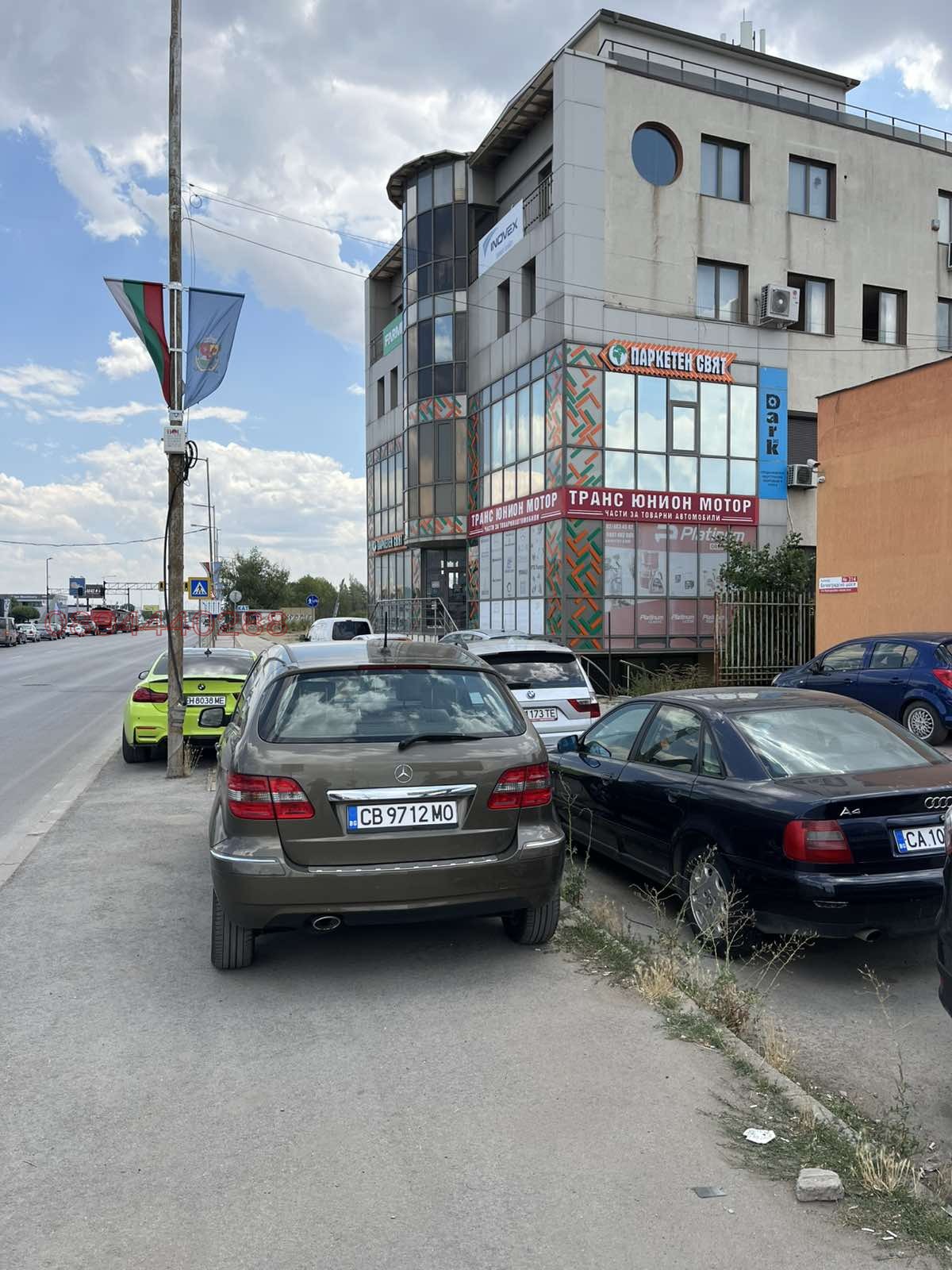 ���� ��� ���� ���� | Imot.bg � ����������� 8