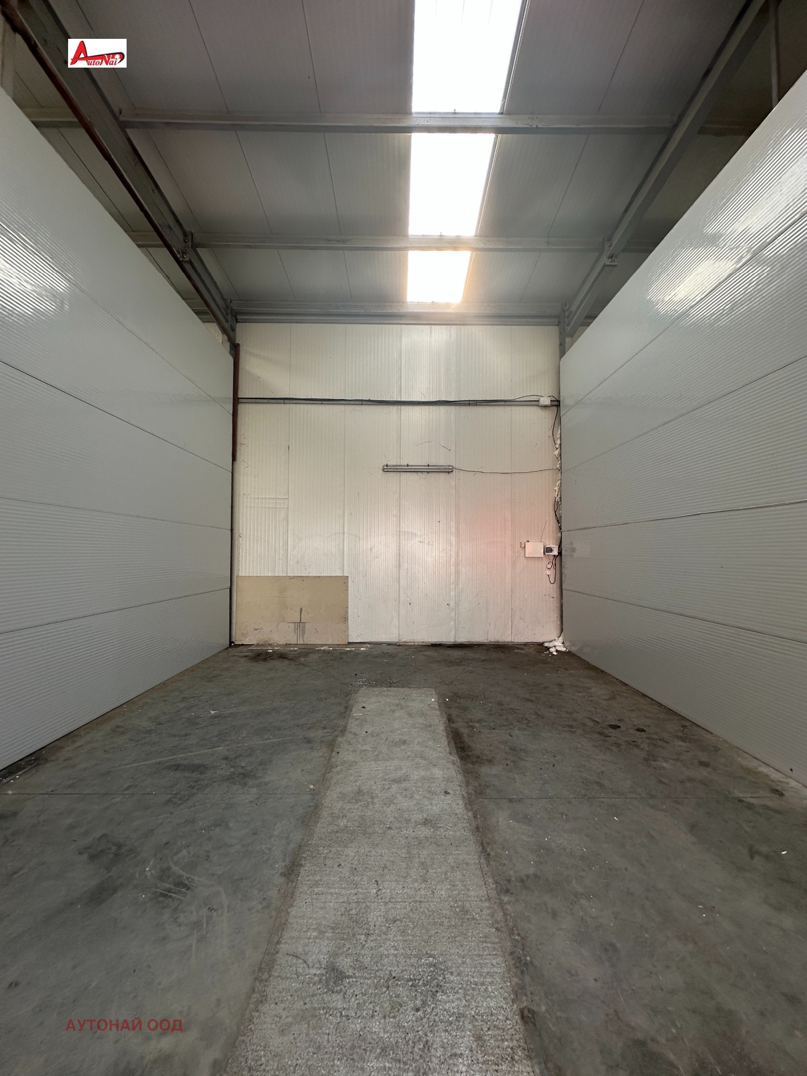 ���� ��� ���� ����. ��������� | Imot.bg � ����������� 6