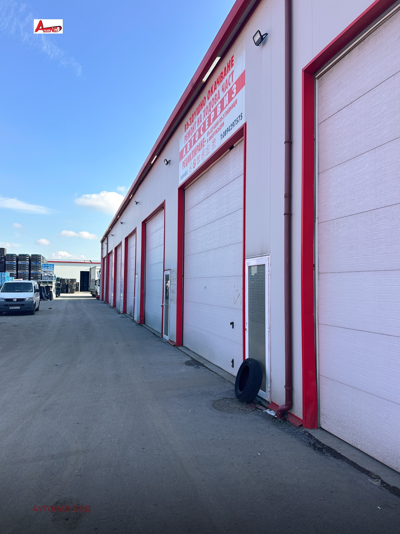 ���� ��� ���� ����. ��������� | Imot.bg � ����������� 2