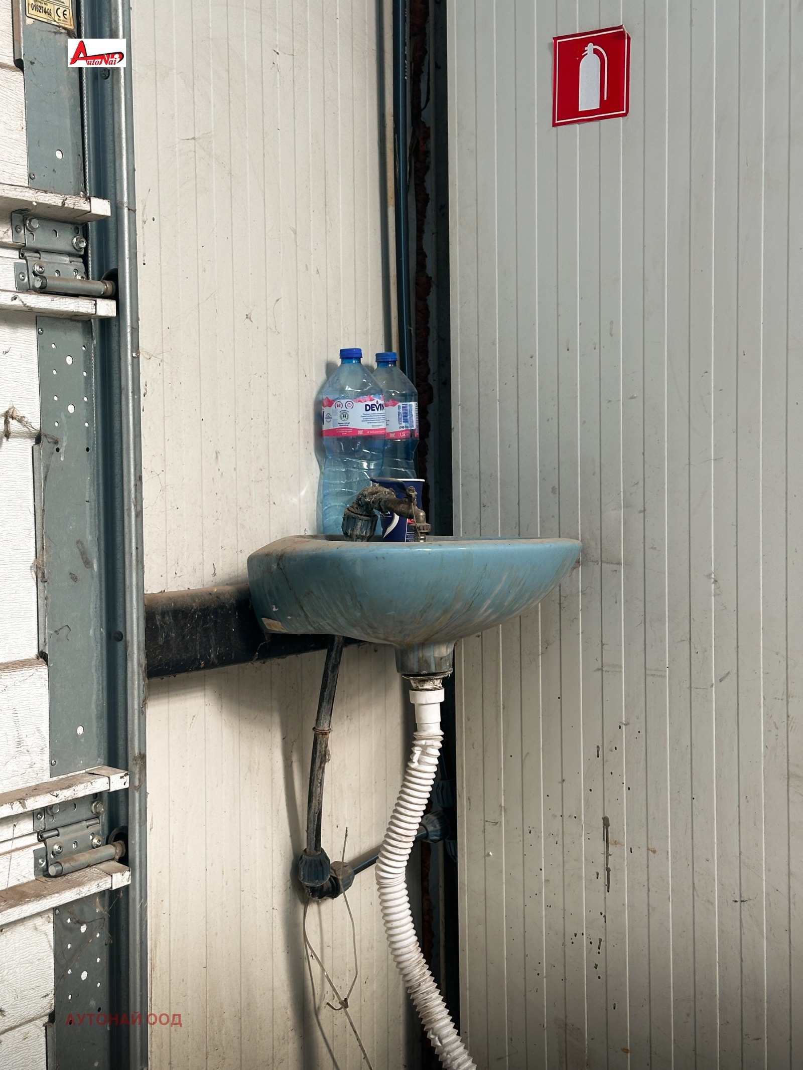 ���� ��� ���� ����. ��������� | Imot.bg � ����������� 5