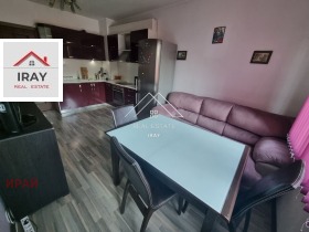 Kiralık 1 yatak odası