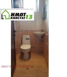 ���� ��� ���� 2-����� | Imot.bg � ����� ������ 8