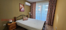 ���� ��� ���� 2-����� | Imot.bg � ����� ������ 11