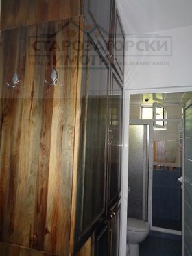 ���� ��� ���� 2-����� | Imot.bg � ����� ������ 13