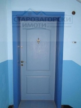 ���� ��� ���� 2-����� | Imot.bg � ����� ������ 15
