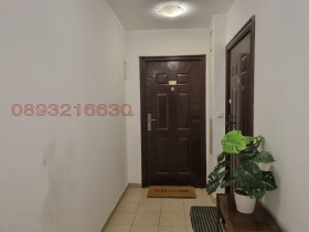 ���� ��� ���� 3-����� | Imot.bg � ����� ������ 2