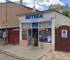 Winkel Nadezjda 4, Sofia 14