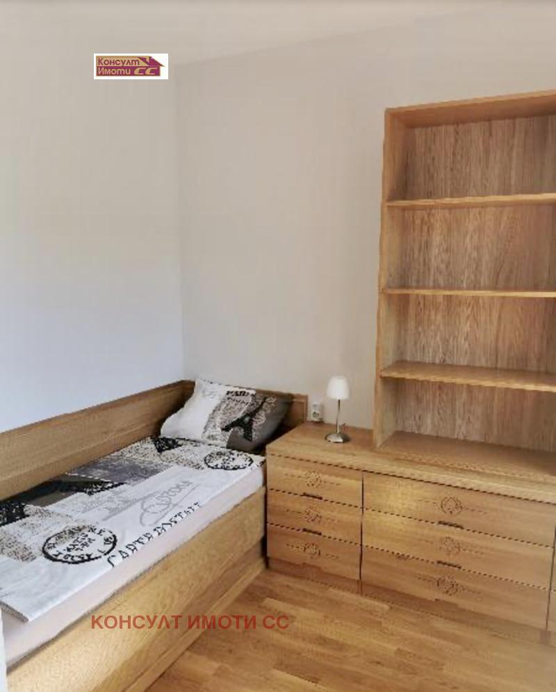 ���� ��� ���� 3-����� | Imot.bg � ����������� 5