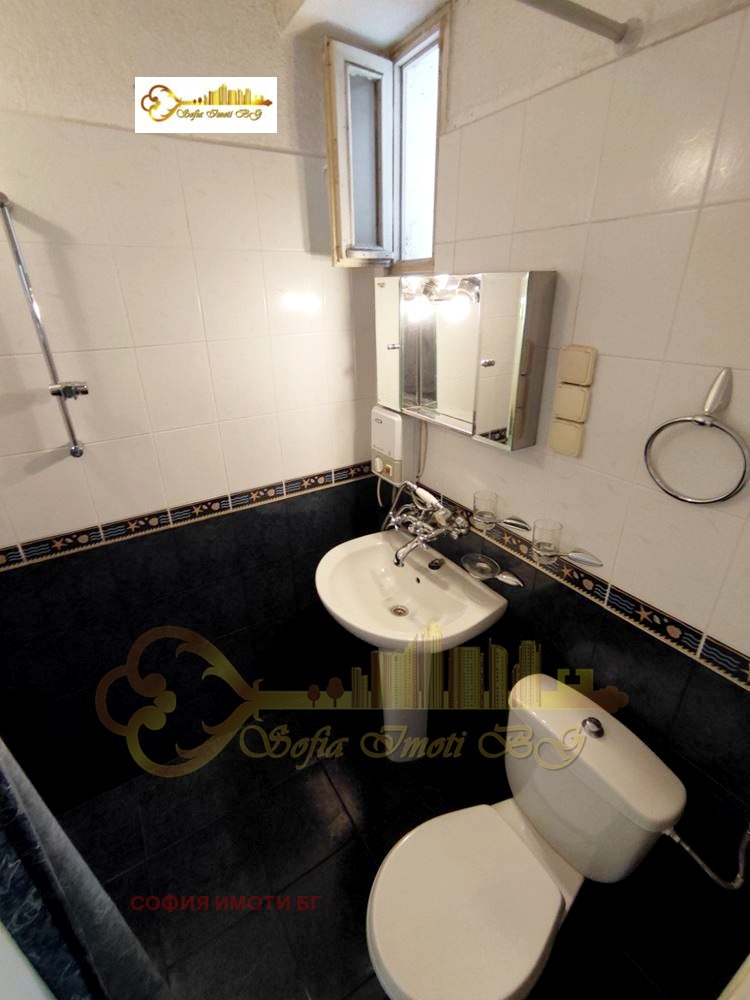 ���� ��� ���� 3-����� | Imot.bg � ����������� 9