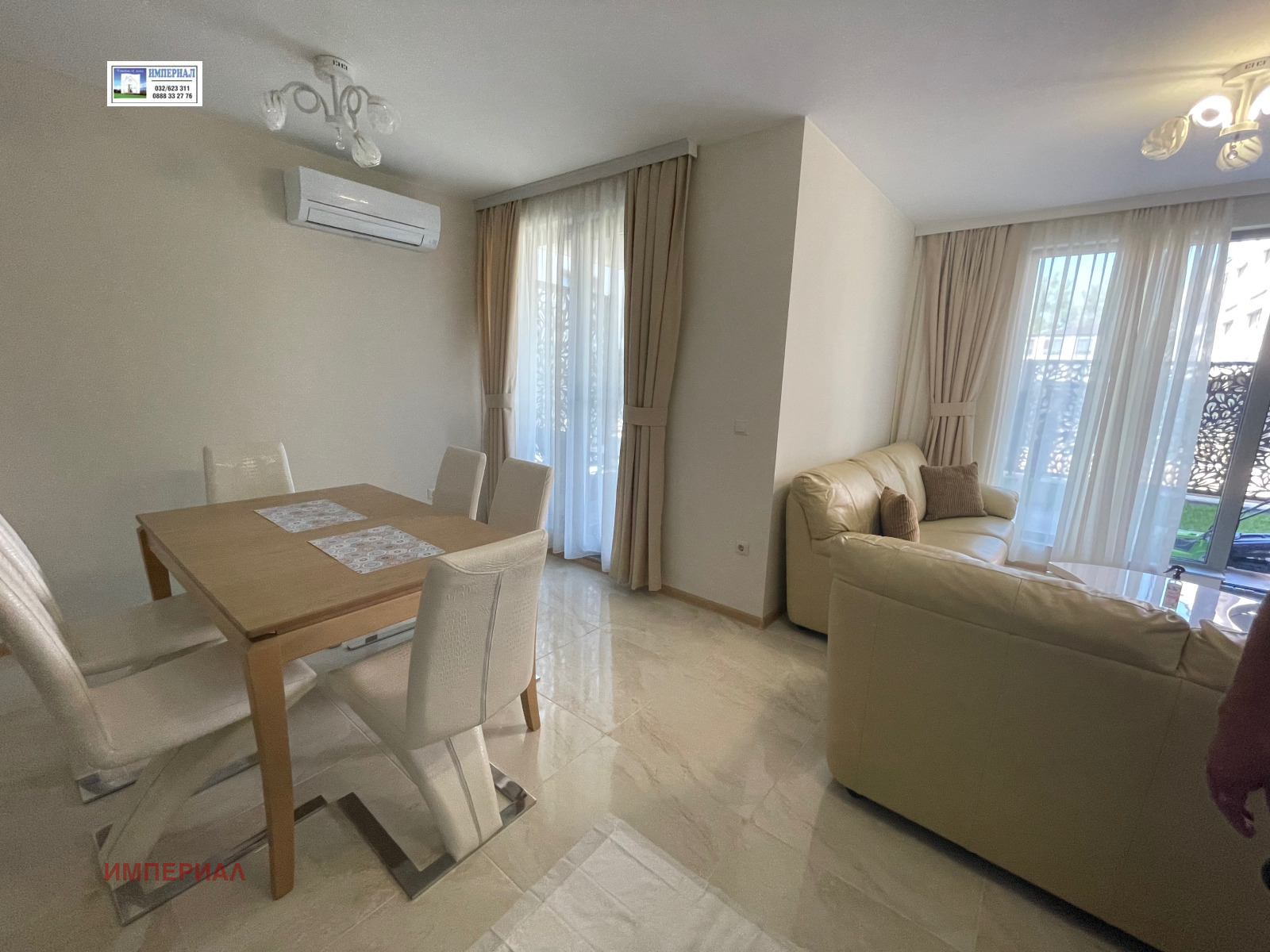 ���� ��� ���� 2-����� | Imot.bg � ����������� 3