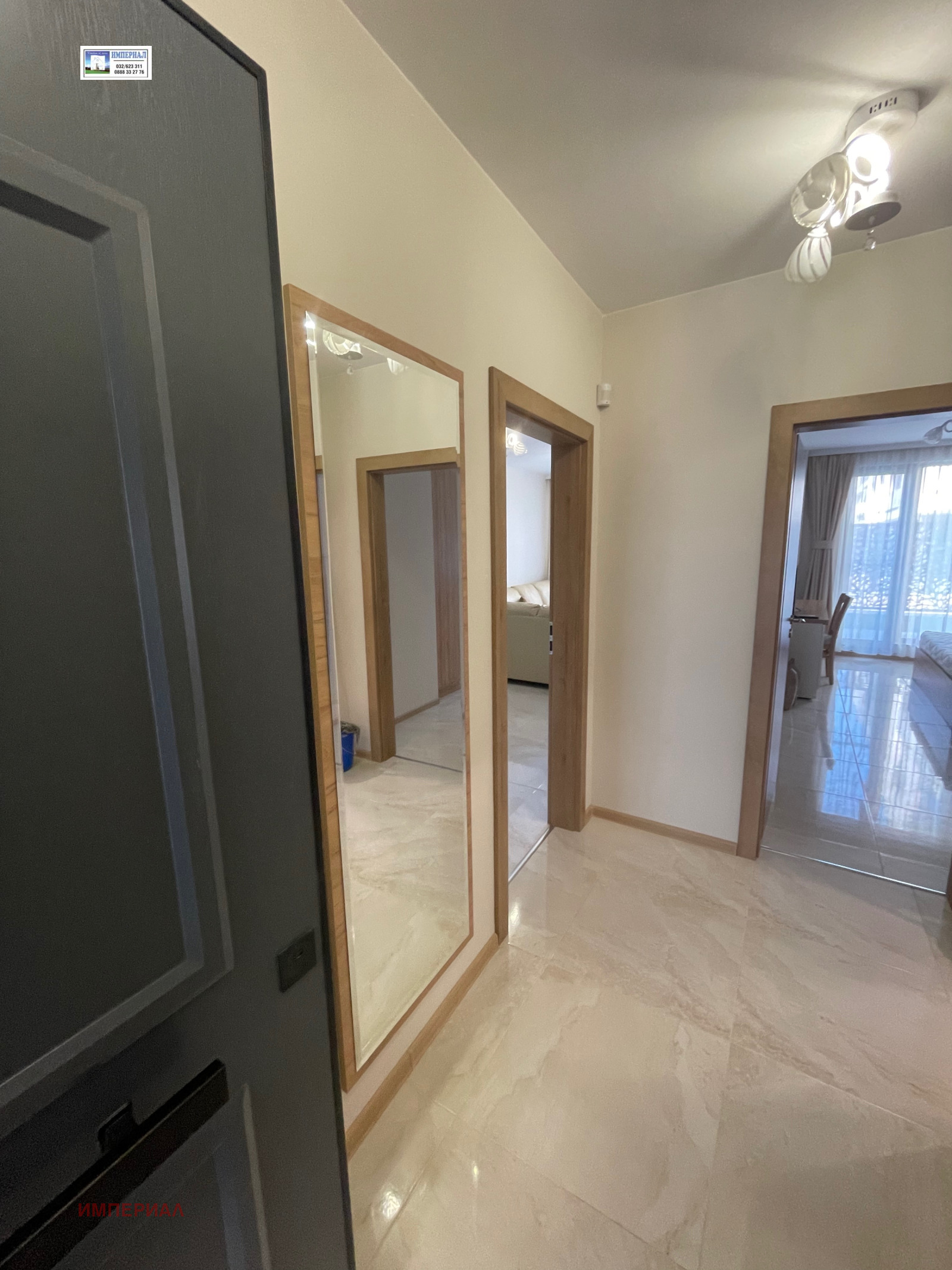 ���� ��� ���� 2-����� | Imot.bg � ����������� 2