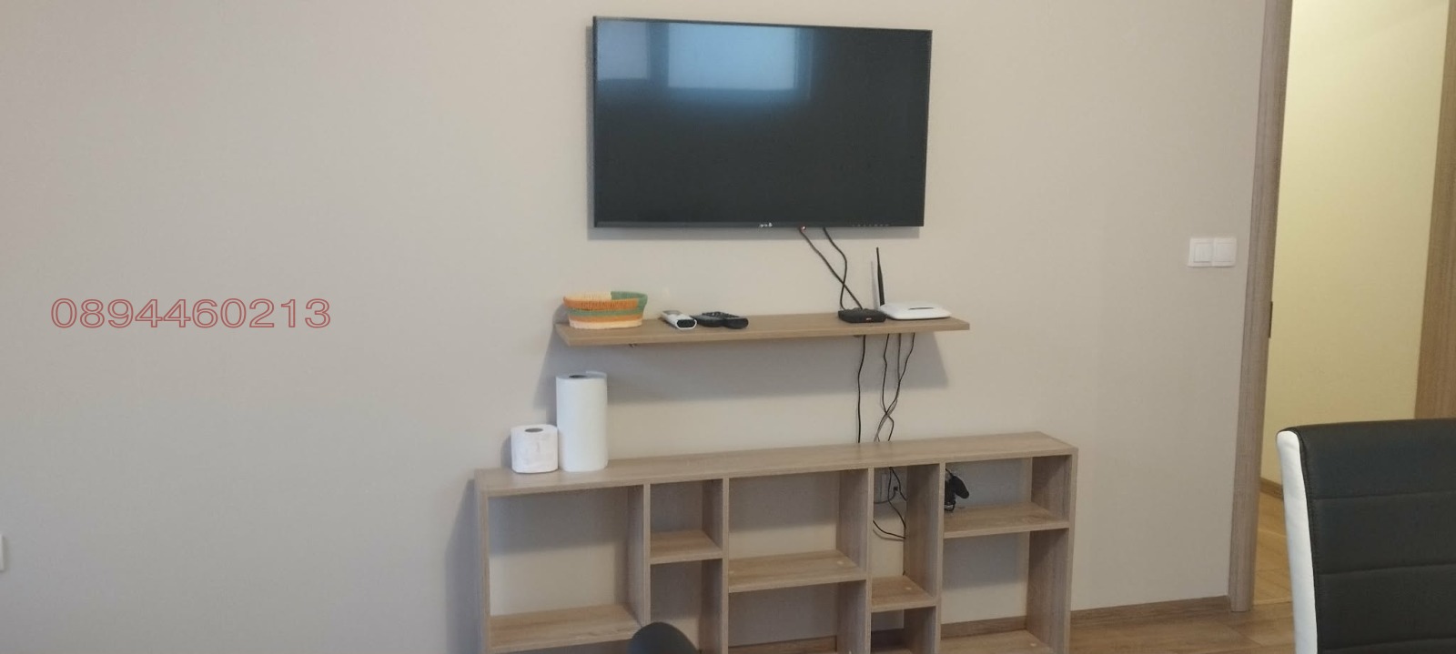 ���� ��� ���� 2-����� | Imot.bg � ����������� 2