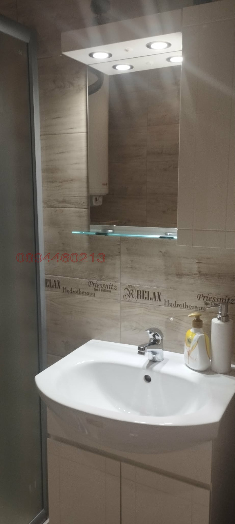 ���� ��� ���� 2-����� | Imot.bg � ����������� 8