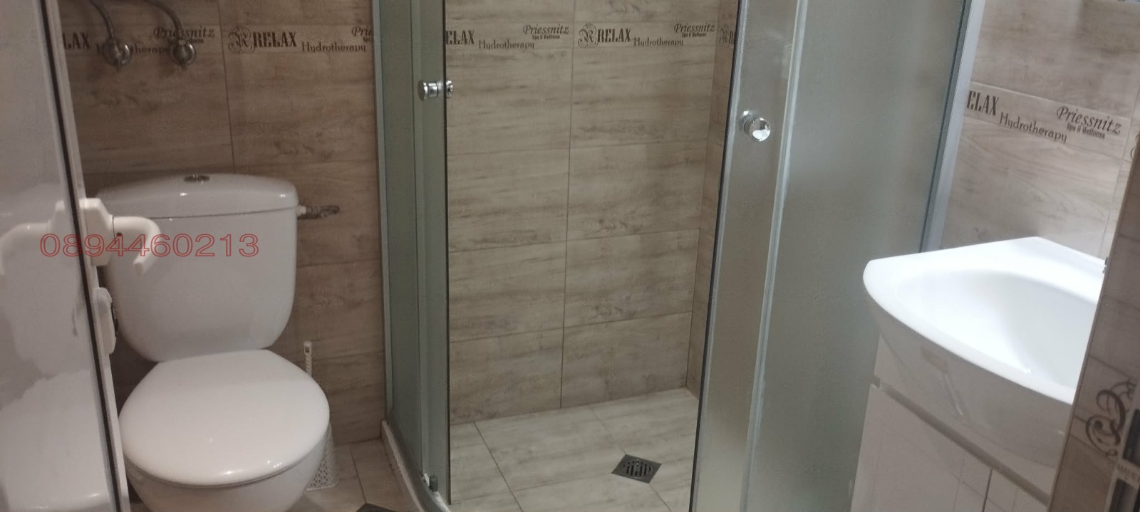 ���� ��� ���� 2-����� | Imot.bg � ����������� 9