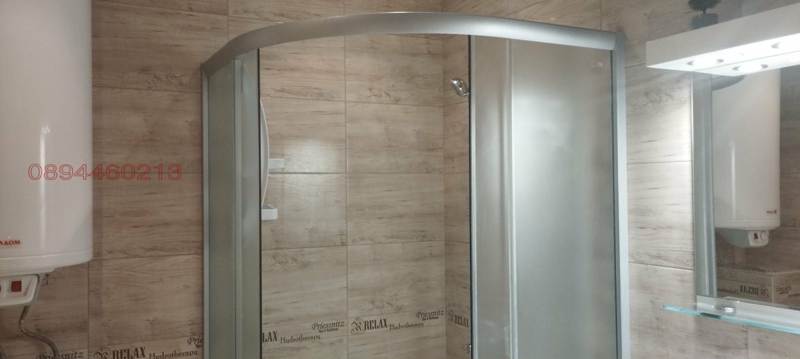 ���� ��� ���� 2-����� | Imot.bg � ����������� 10