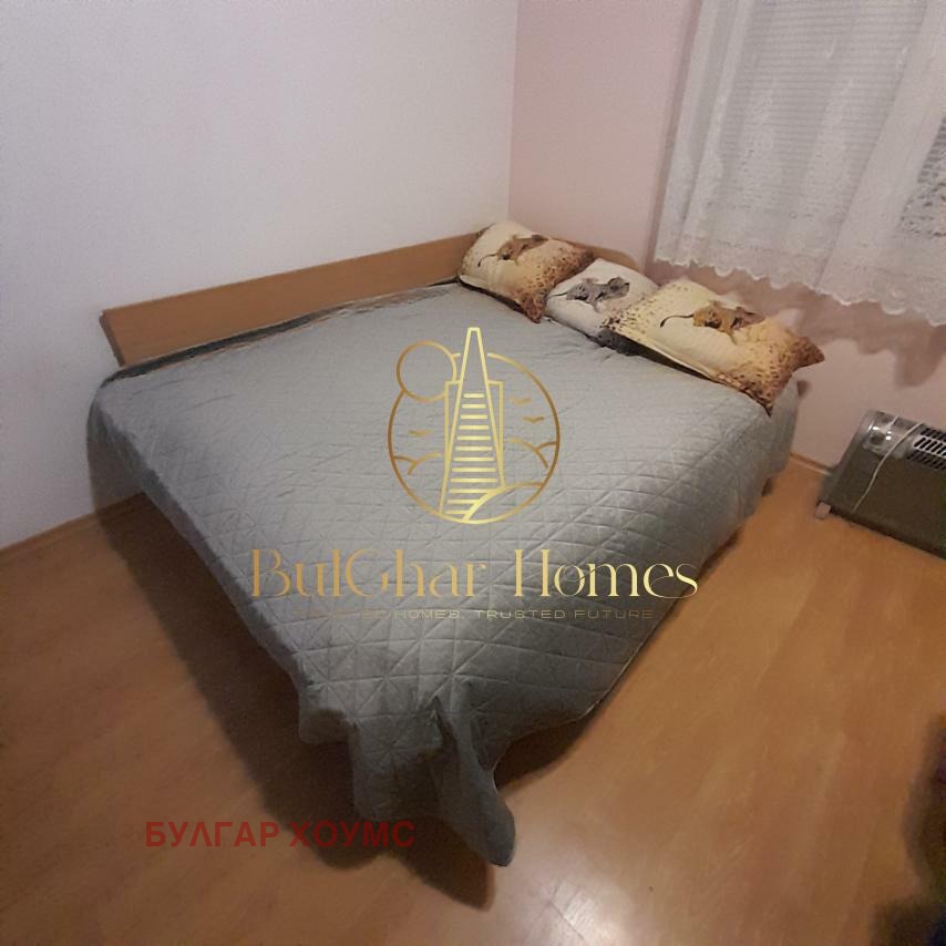 ���� ��� ���� 2-����� | Imot.bg � ����������� 7