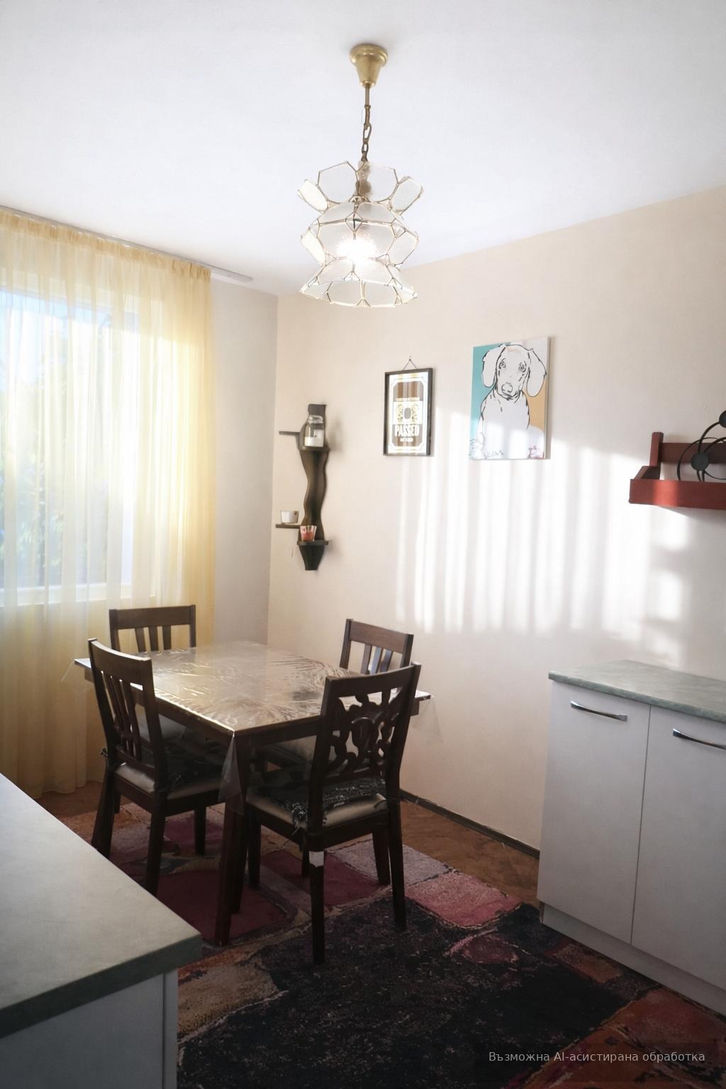 ���� ��� ���� 3-����� | Imot.bg � ����������� 3