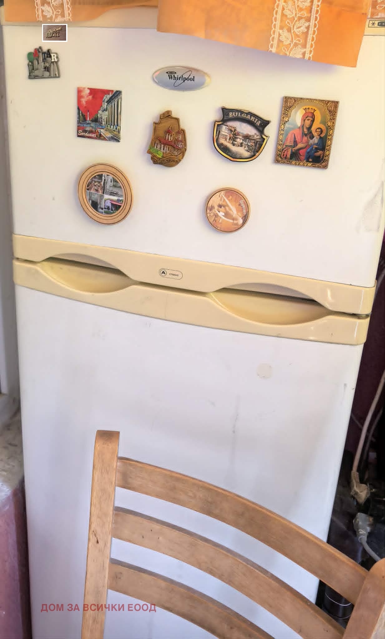 ���� ��� ���� 3-����� | Imot.bg � ����������� 6