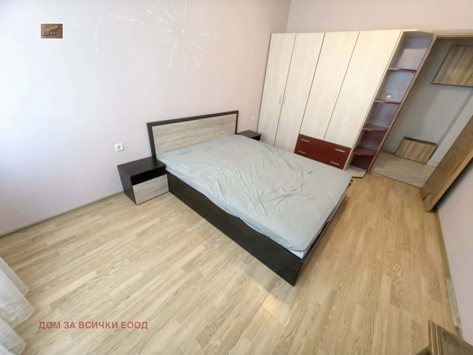 ���� ��� ���� 3-����� | Imot.bg � ����������� 1