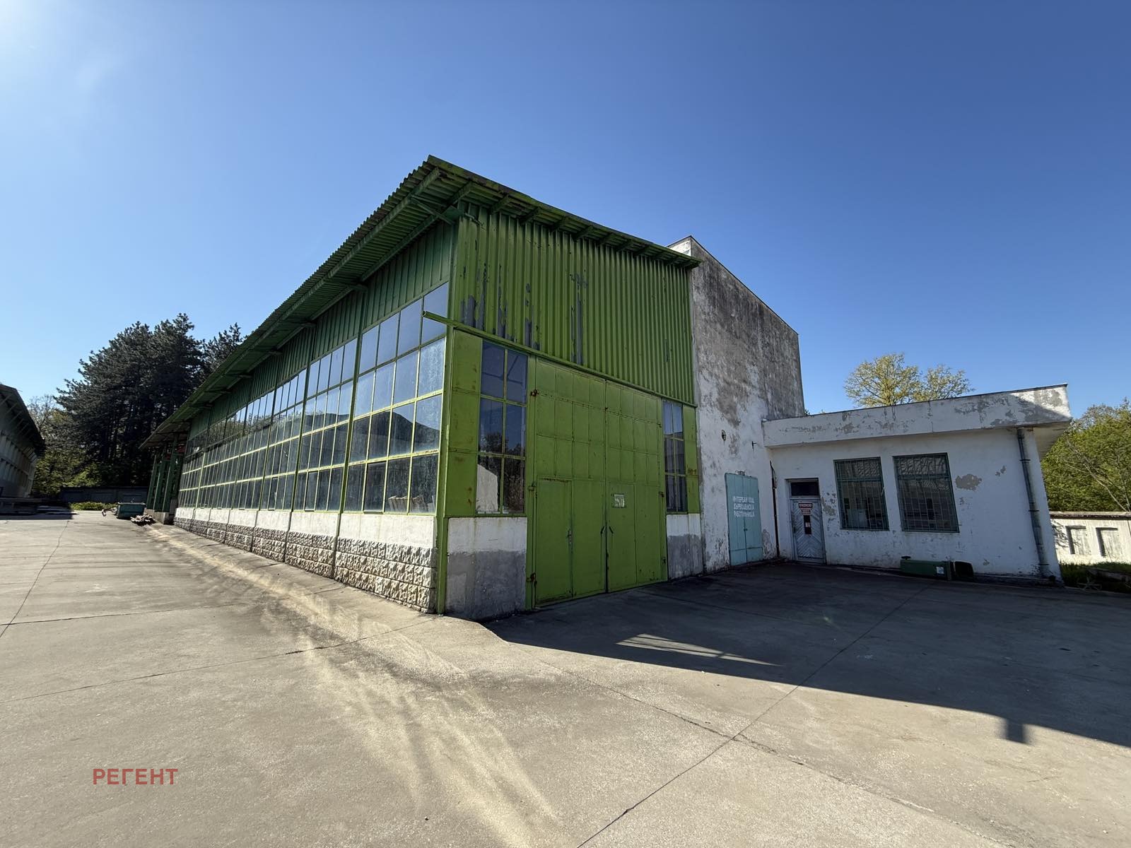 ���� ��� ���� ����. ��������� | Imot.bg � ����������� 1