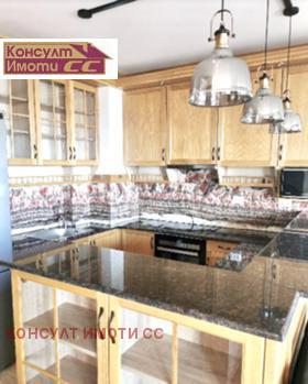 ���� ��� ���� 3-����� | Imot.bg � ����� ������ 2