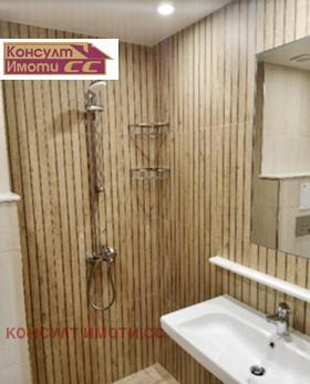 ���� ��� ���� 3-����� | Imot.bg � ����� ������ 6