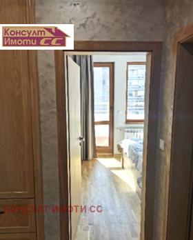 ���� ��� ���� 3-����� | Imot.bg � ����� ������ 11