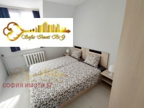 ���� ��� ���� 3-����� | Imot.bg � ����� ������ 7