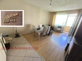 ���� ��� ���� 3-����� | Imot.bg � ����� ������ 2