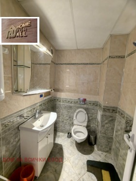 ���� ��� ���� 3-����� | Imot.bg � ����� ������ 5