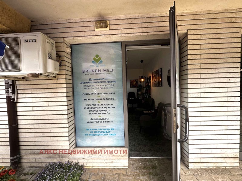 Дава под наем  Магазин град София , Център , 45 кв.м | 98693305 - изображение [7]