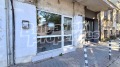 Под наем МАГАЗИН, град София, Център • 615 € / 1202.84 лв. • 65679933 4