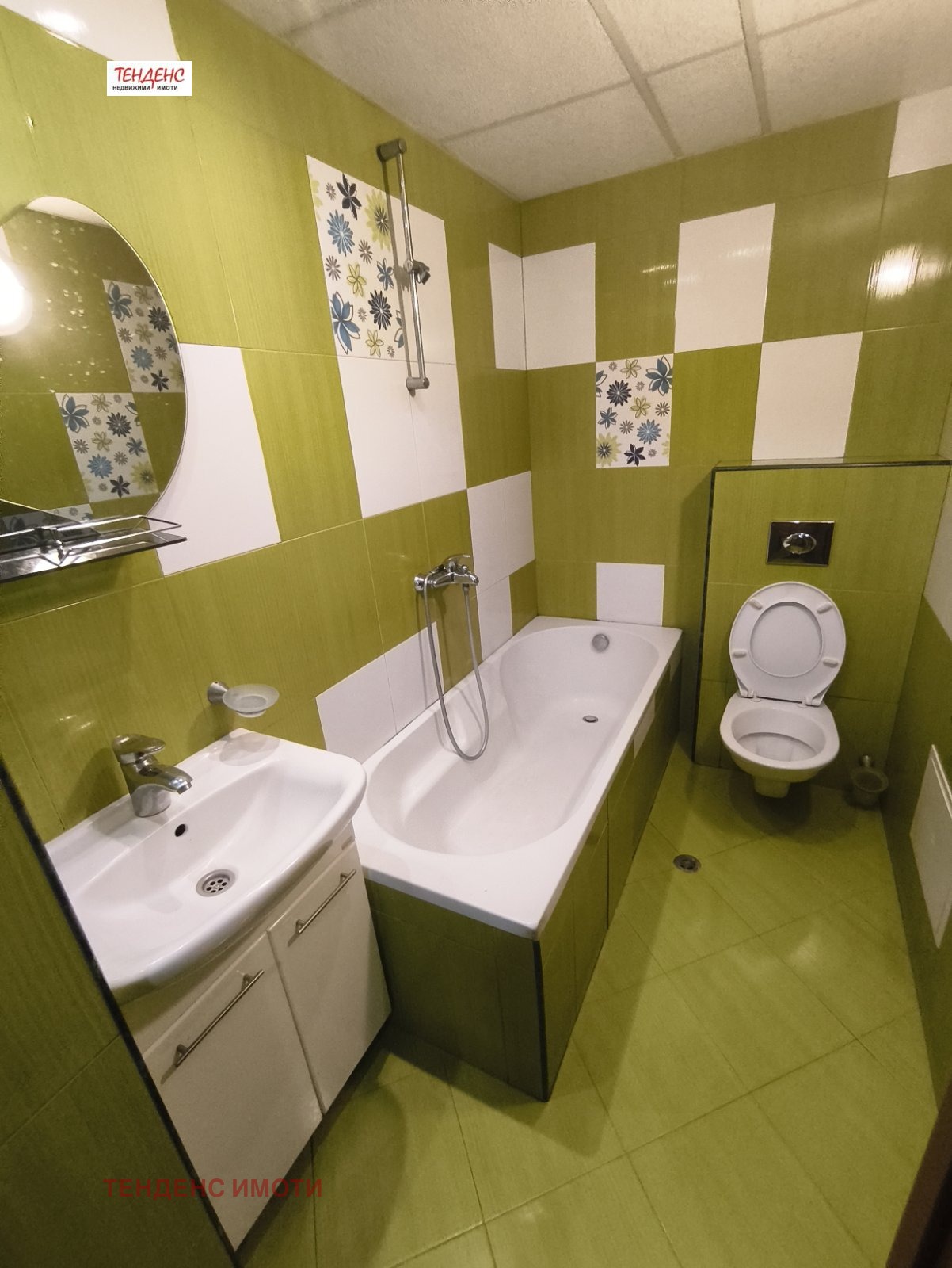 ���� ��� ���� 2-����� | Imot.bg � ����������� 8