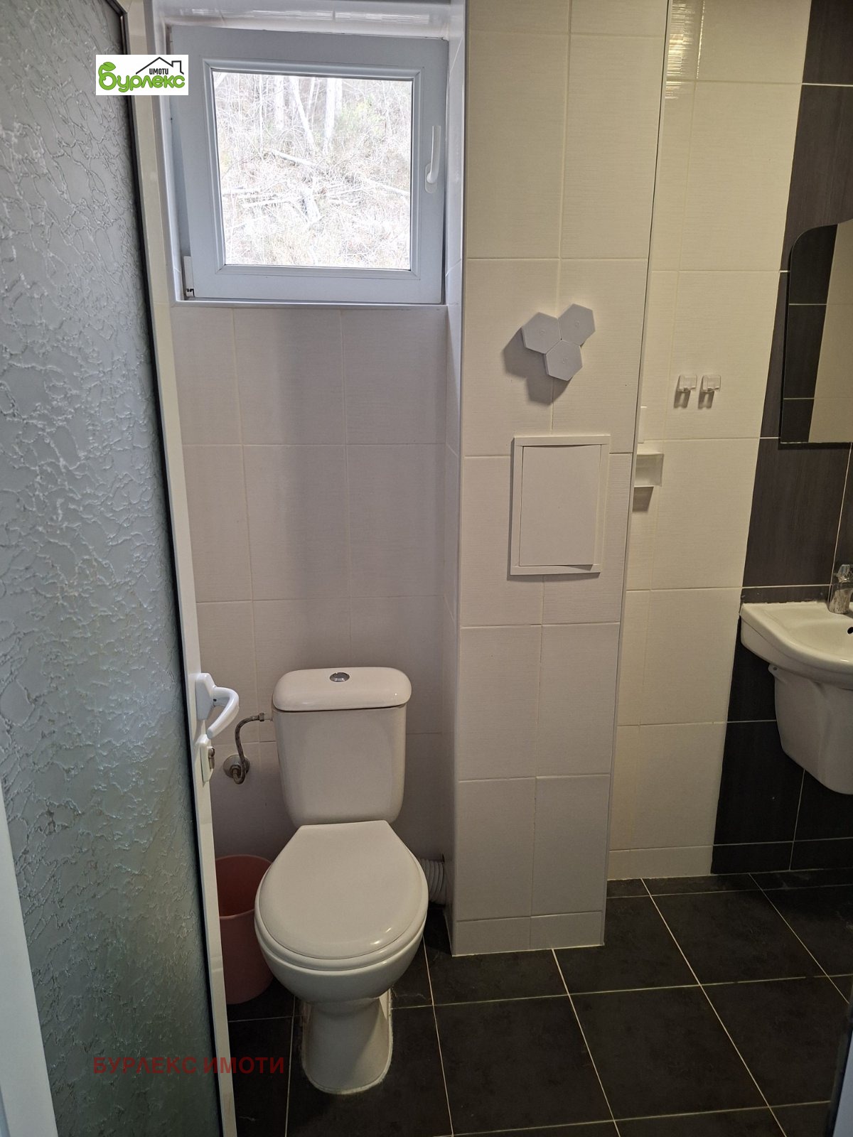 ���� ��� ���� 2-����� | Imot.bg � ����������� 15